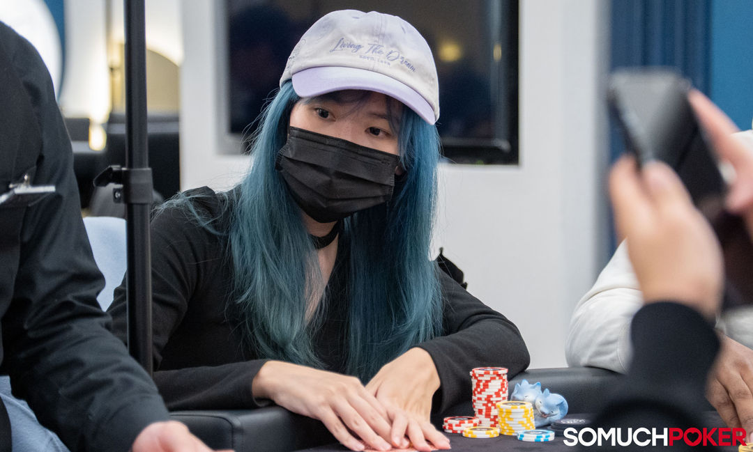 Yuhan Su