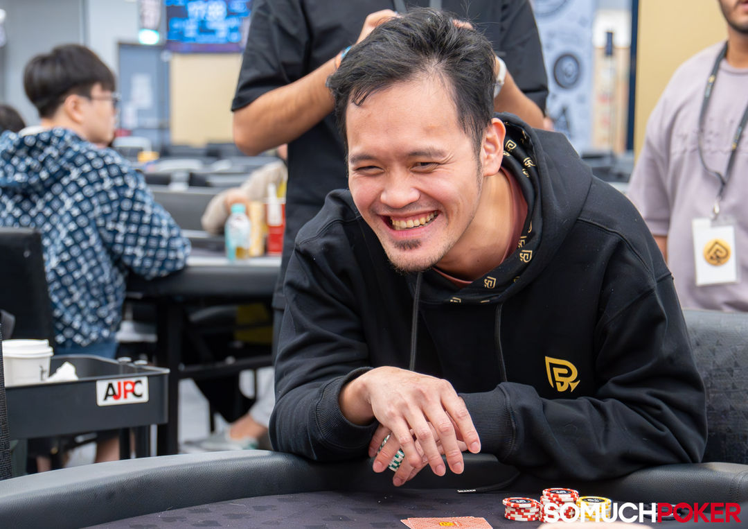 Daniel Yang