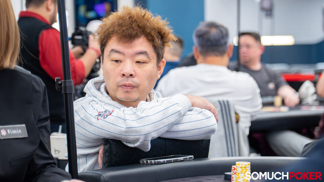 Edward Yam