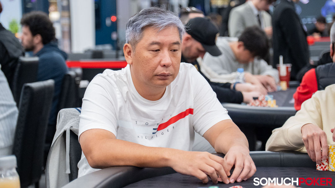 Gerald Foo
