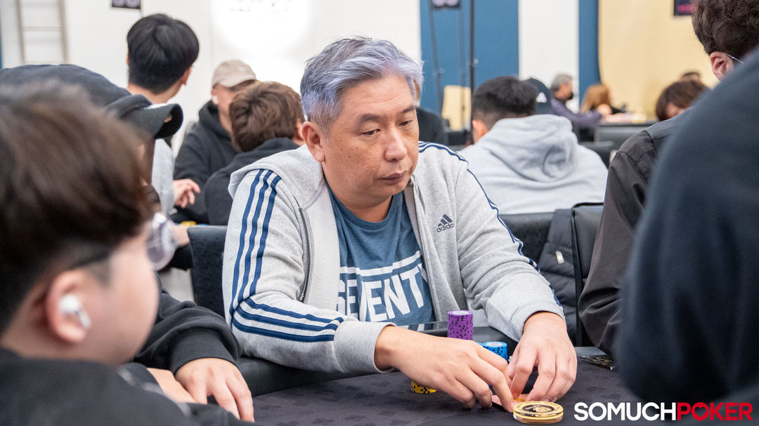 Gerald Foo