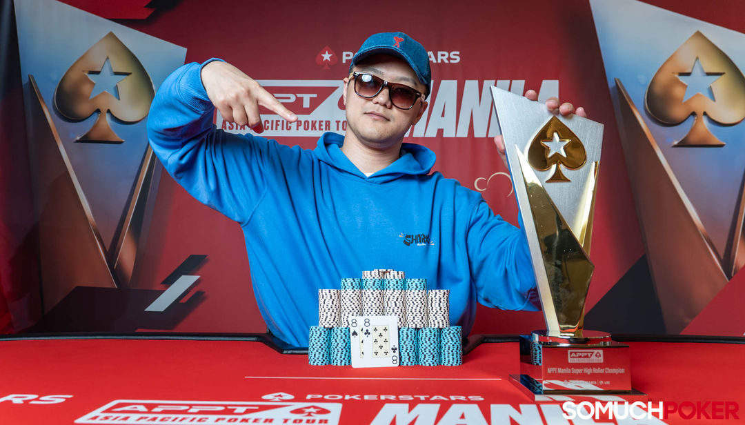 Seiji Kikuoka