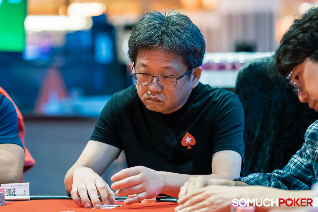 Akira Suzuki, APPT Manila Championship 2025