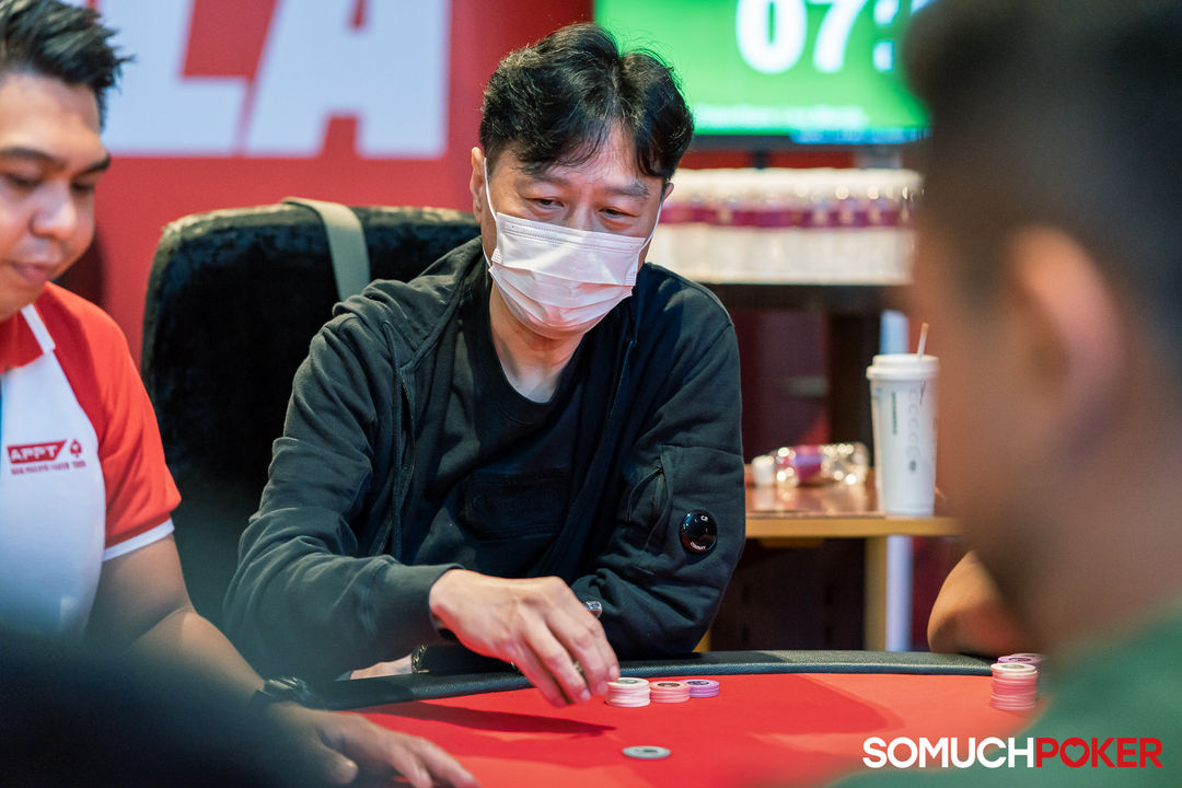 Seungyong An, APPT Manila Championship 2025