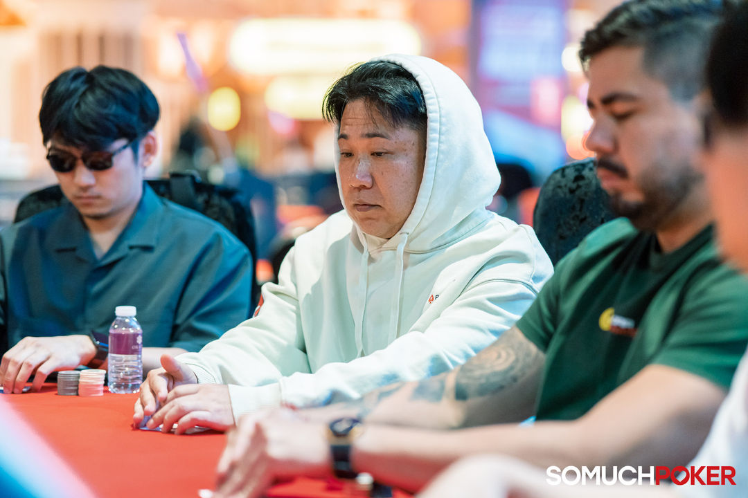 APPT Manila Championship 2025