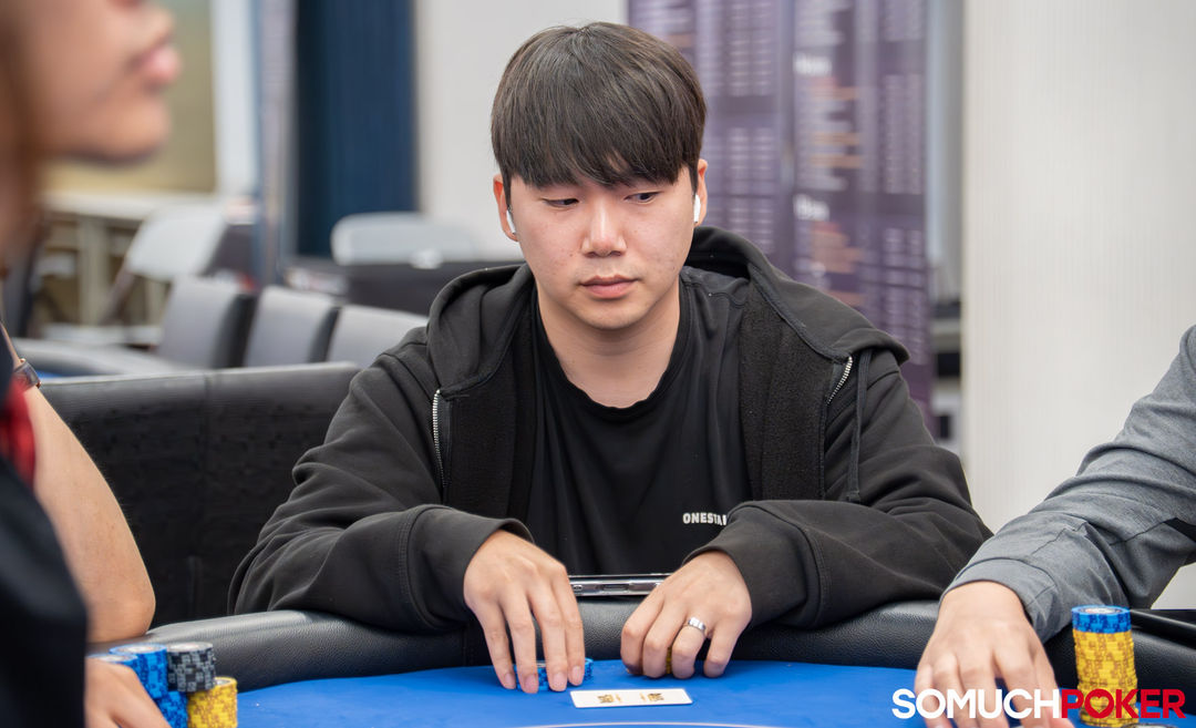 Lim Seungwoo