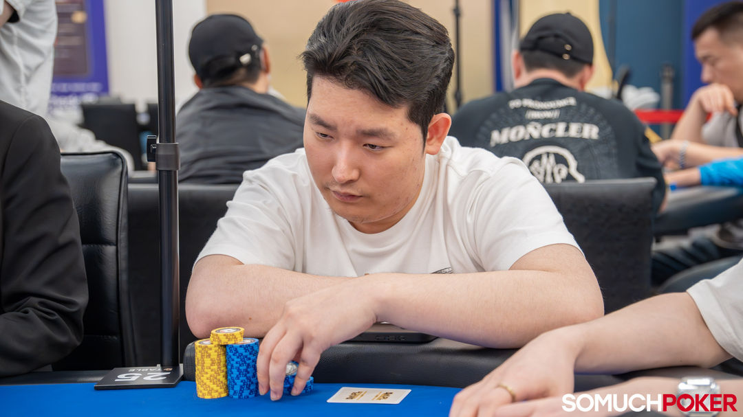 Seunghyuk Jung