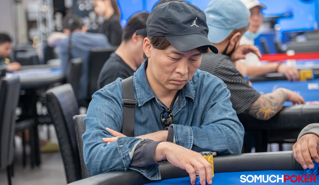 Won Suk Kim
