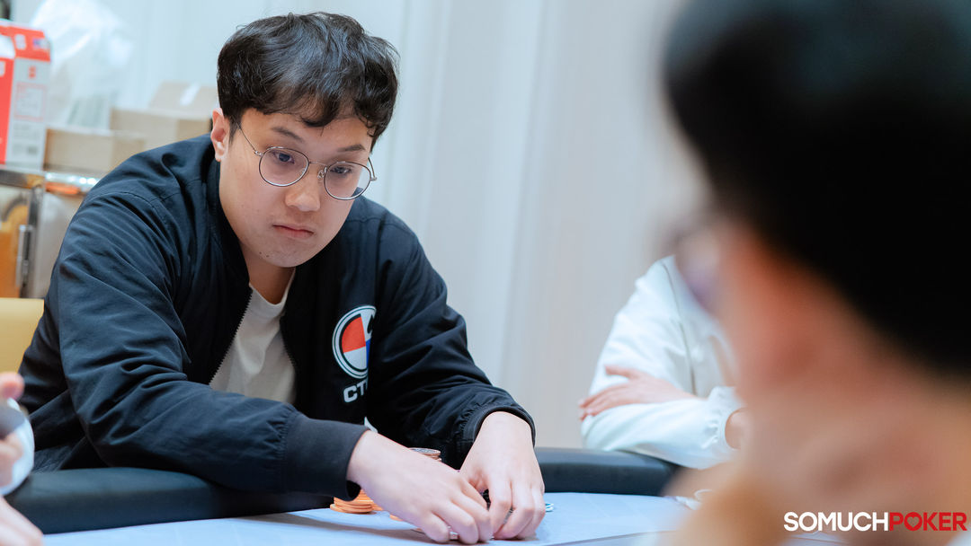 CHIPLEADER
