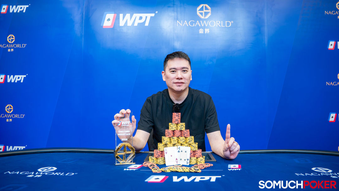 WPT Cambodia 2026, Gimo Ng