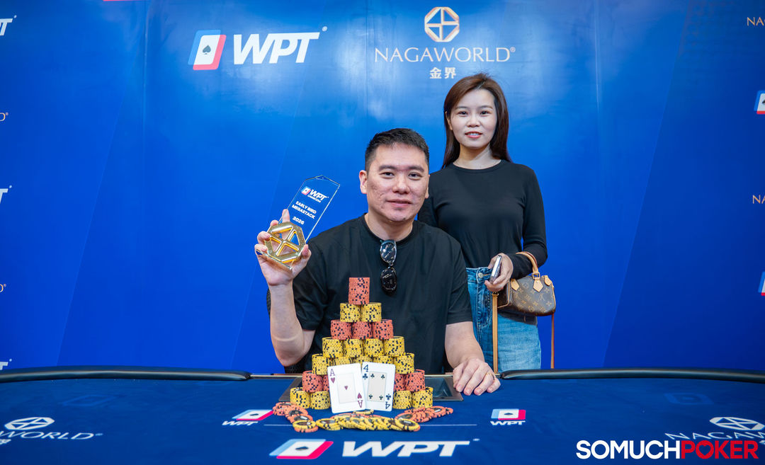WPT Cambodia 2026