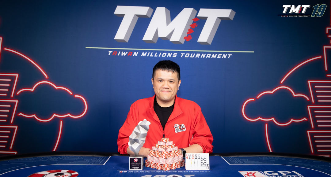 Taiwan Millions Tournament TMT 19, Pak Ho Leung