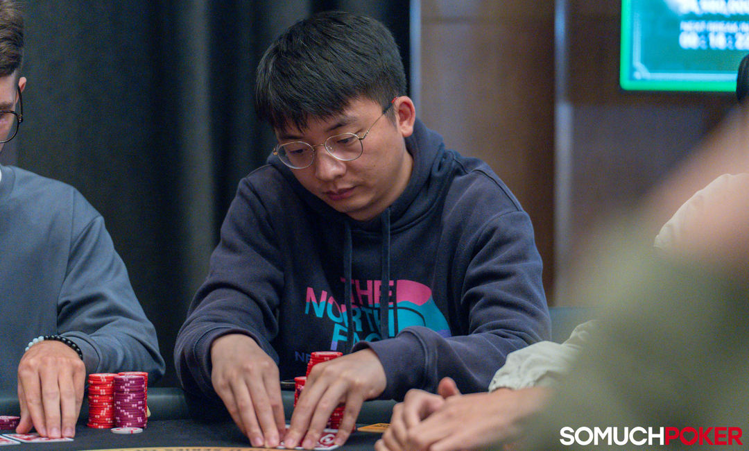 Fan Yingkun