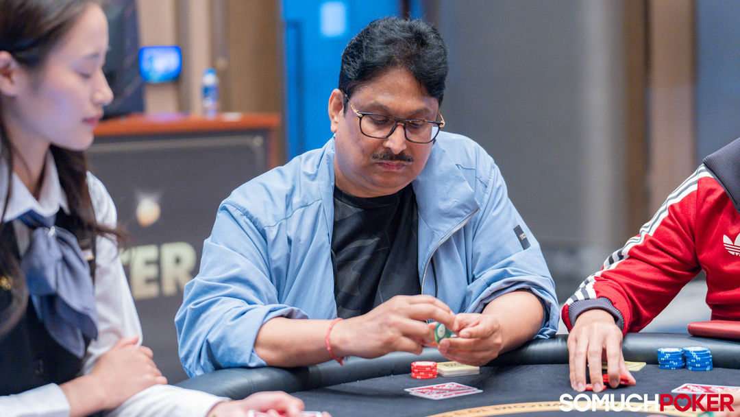 Ghosh Asish Kumar