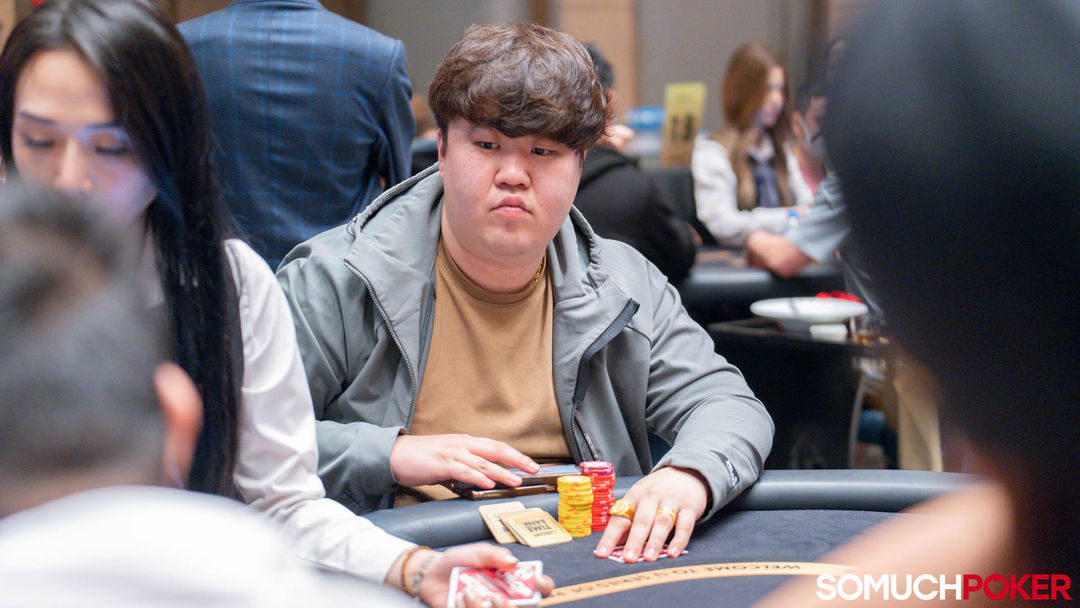 Lee Jonggu