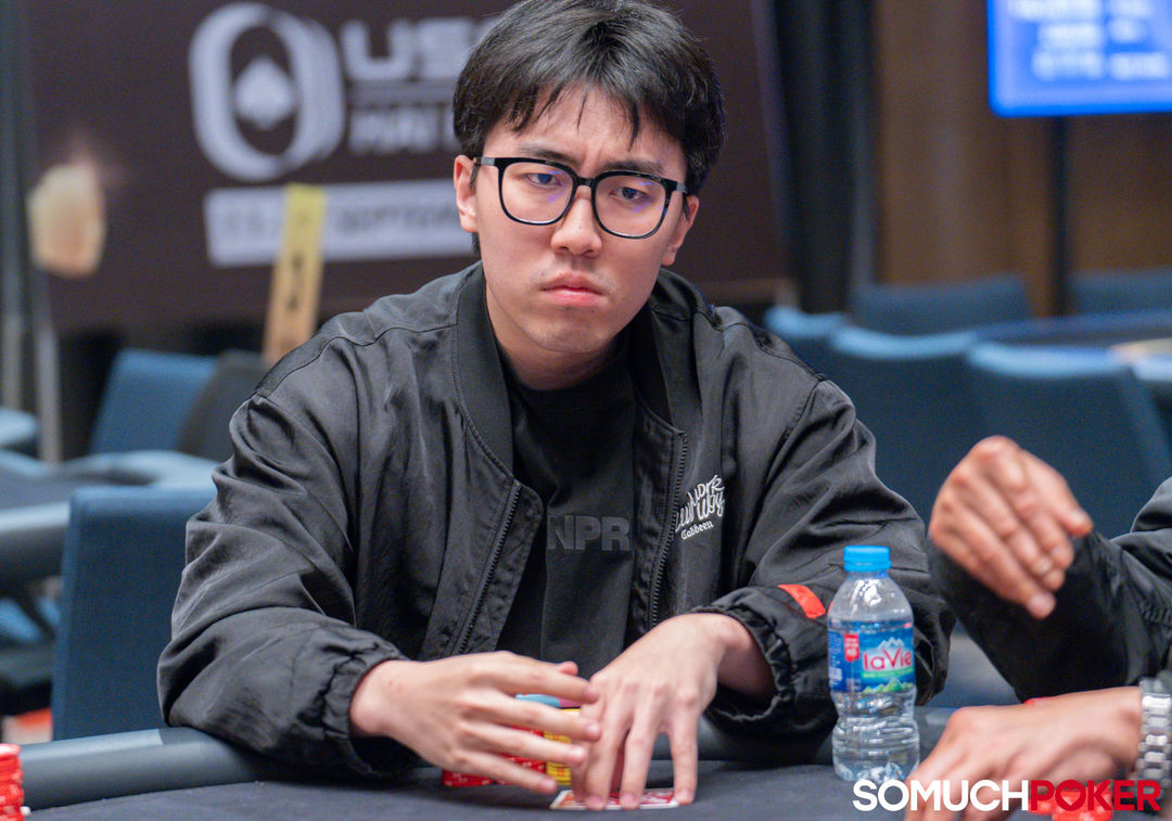 Zhou Yutong