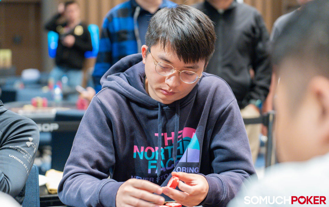 Fan Yingkun