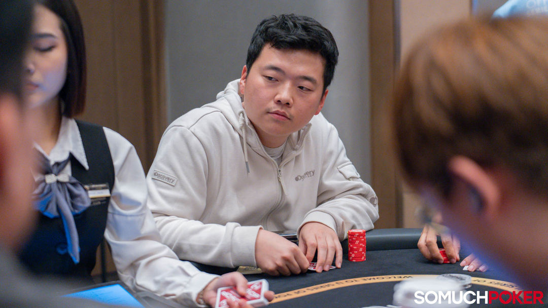 Yun Sung Jin