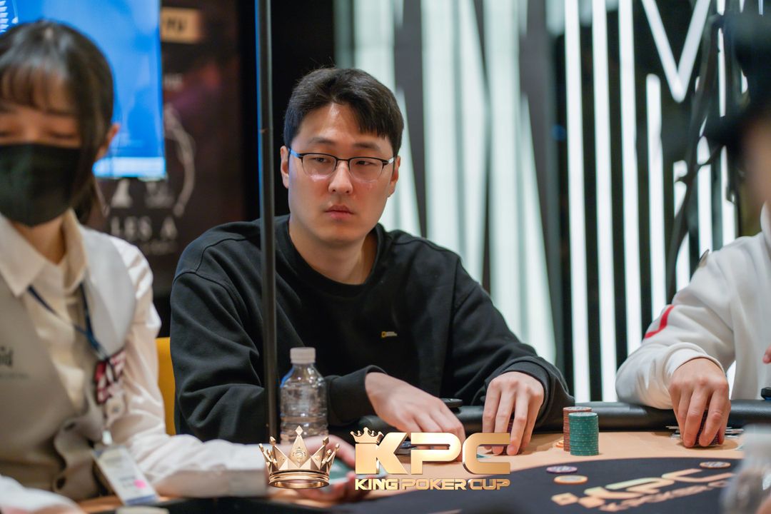 Jaemoon Seok, King Poker Cup 2026