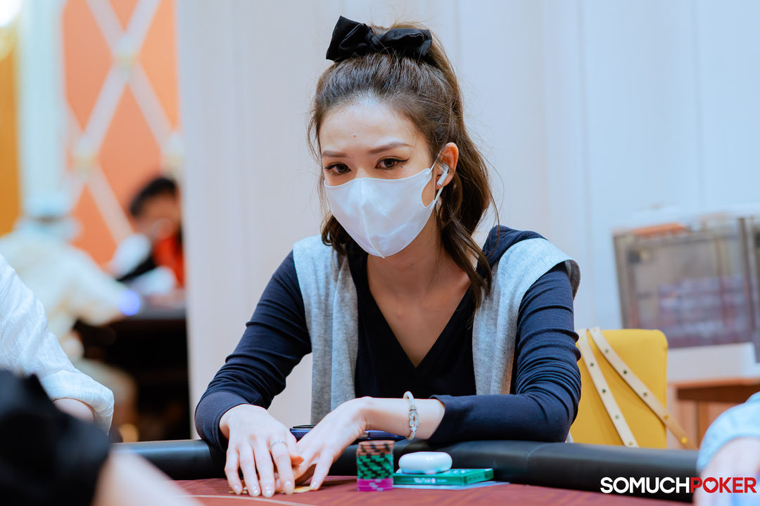 Ye Yi