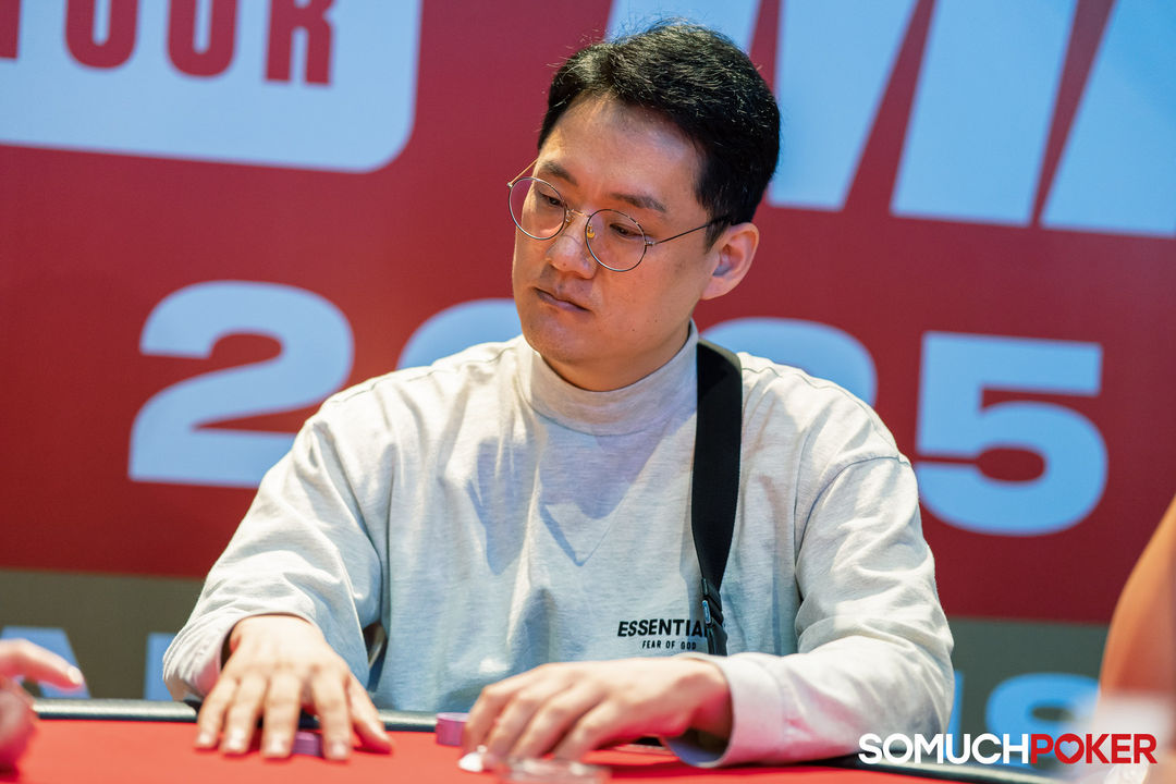 Jaehyuk Kim, APPT Manila Championship 2025