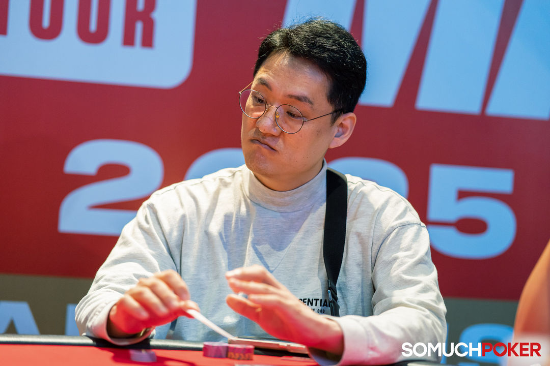 Jaehyuk Kim, APPT Manila Championship 2025