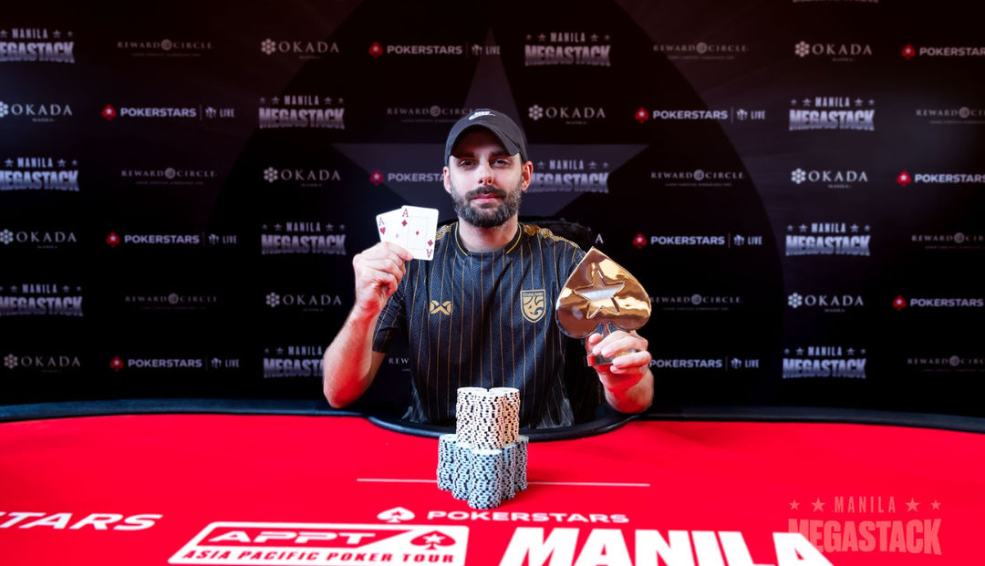 Manila Megastack 24, Martijn Boerenbrink