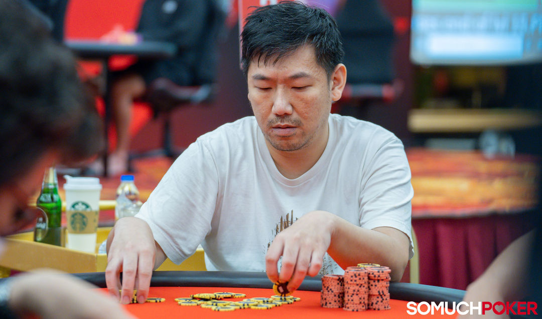 Cheuk Wai Wong