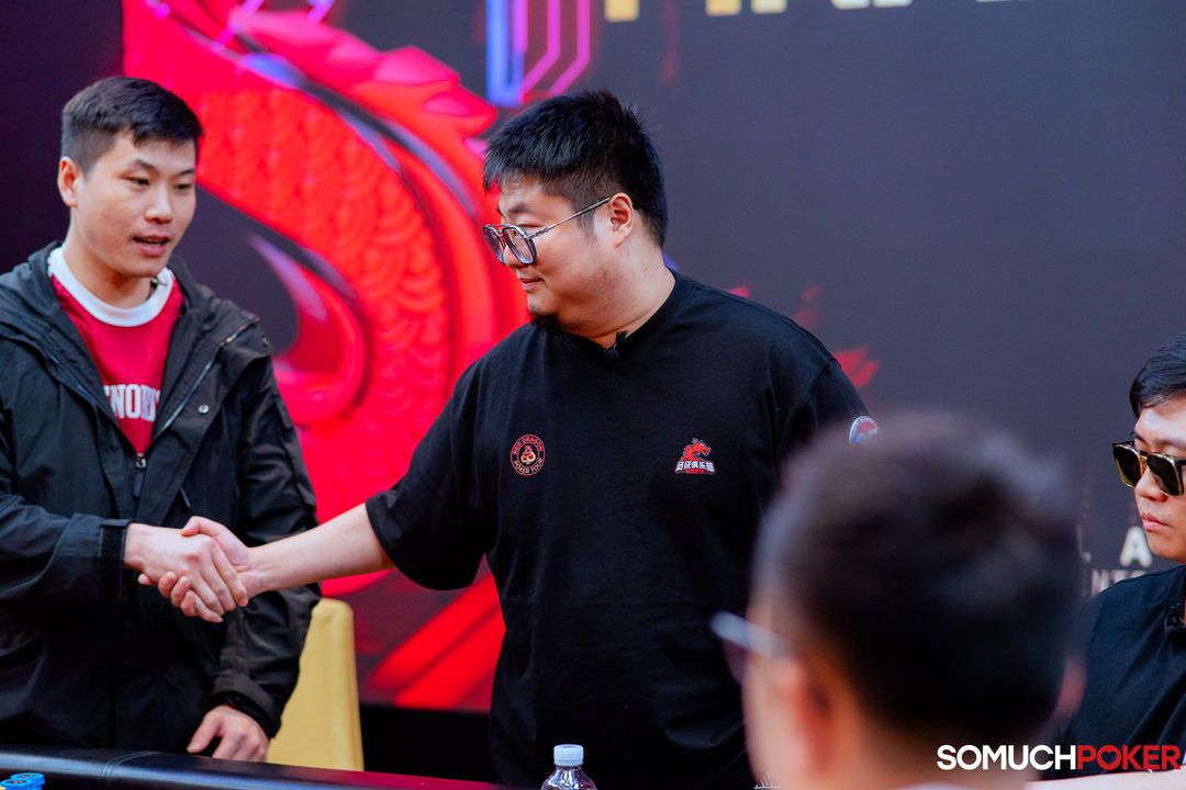 Xu Wang