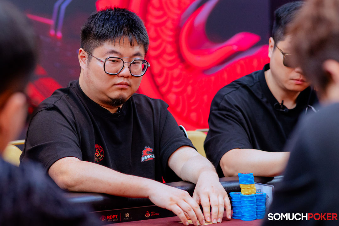 Xu Wang