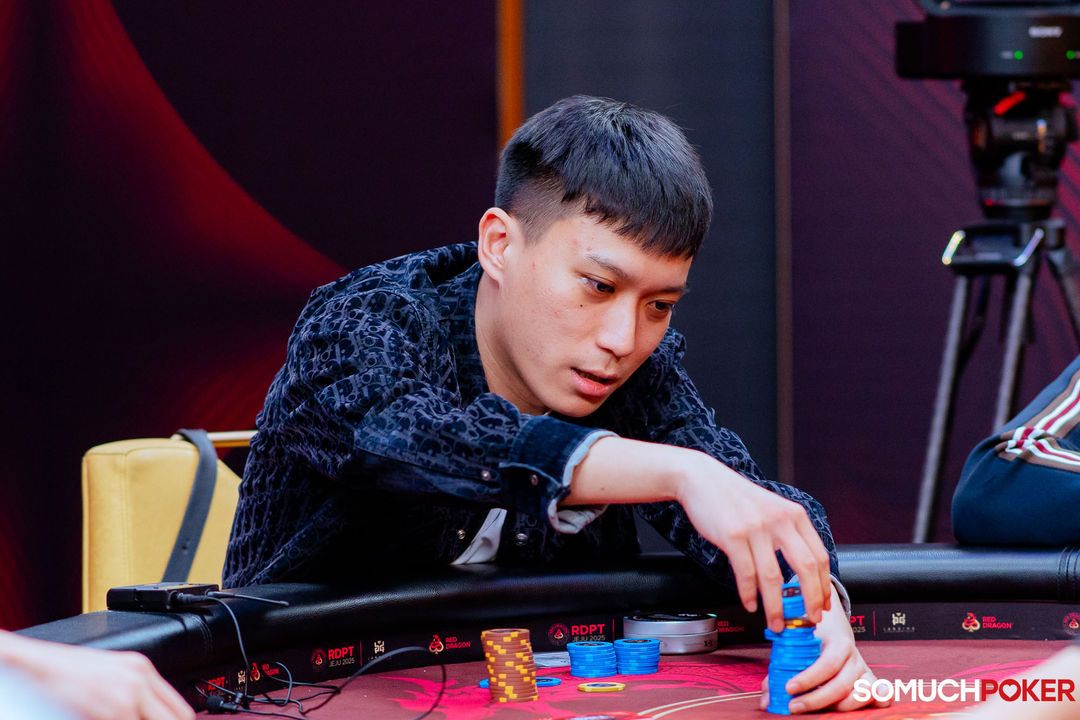 Bohong Yu
