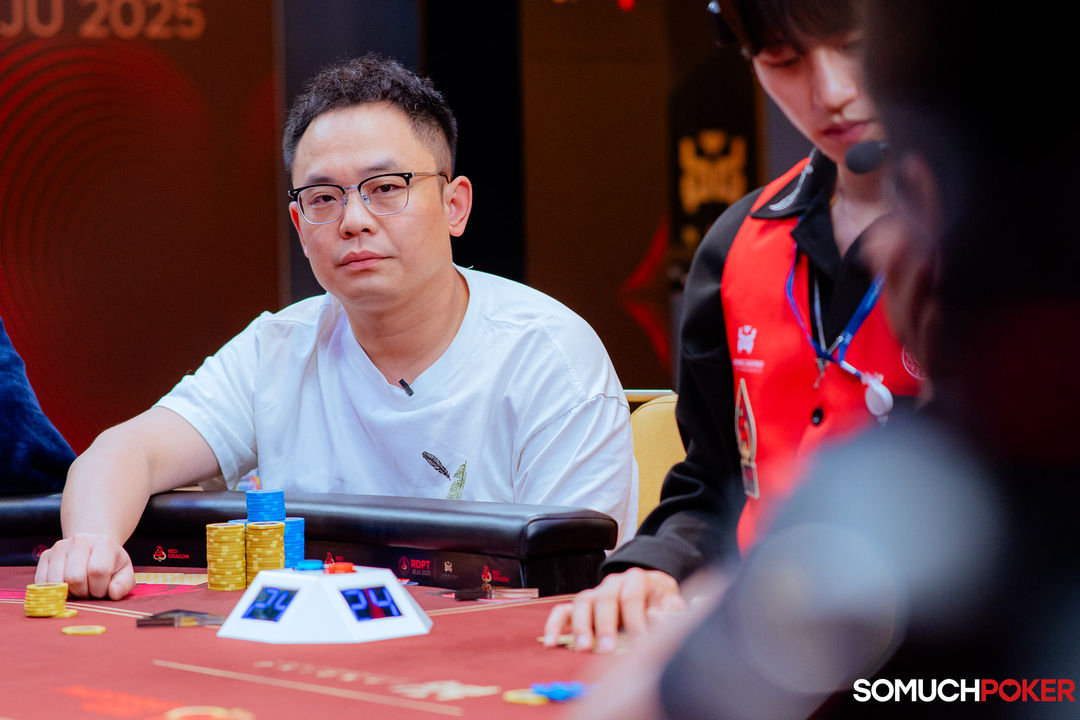 Peng Zhou