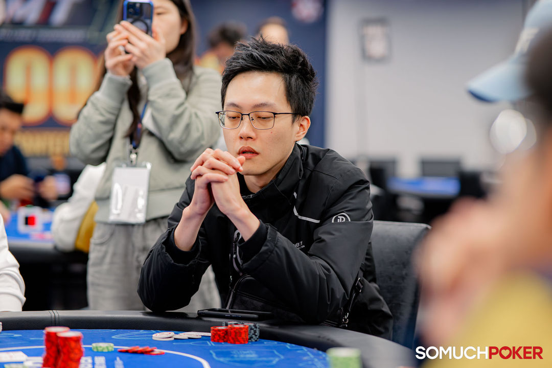Taiwan Millions Tournament TMT 19, Bo Han Chen