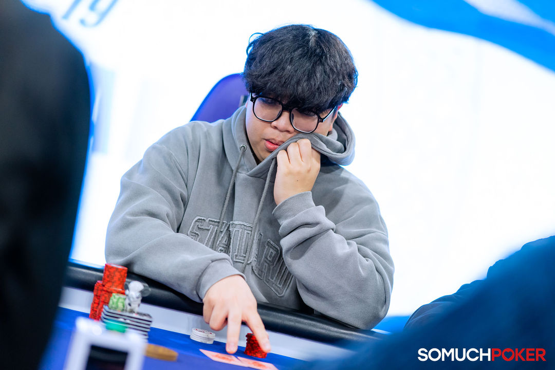 Taiwan Millions Tournament TMT 19, Jin Yu Chen