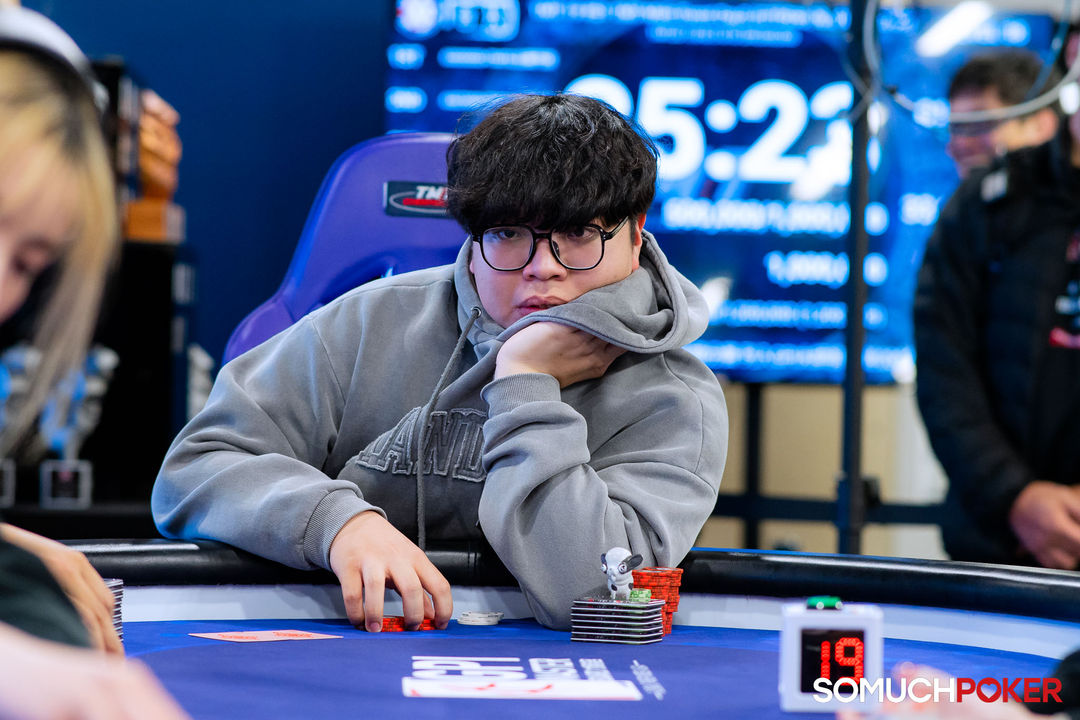 Taiwan Millions Tournament TMT 19, Jin Yu Chen