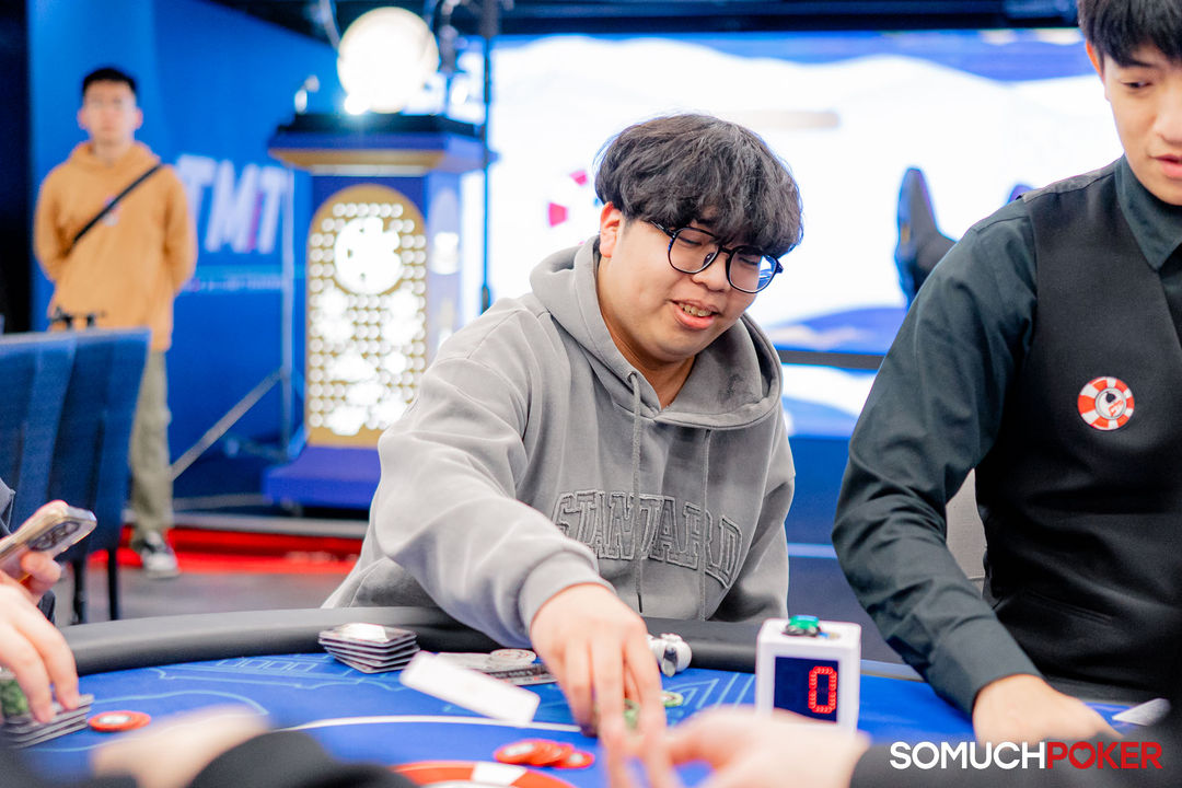 Taiwan Millions Tournament TMT 19