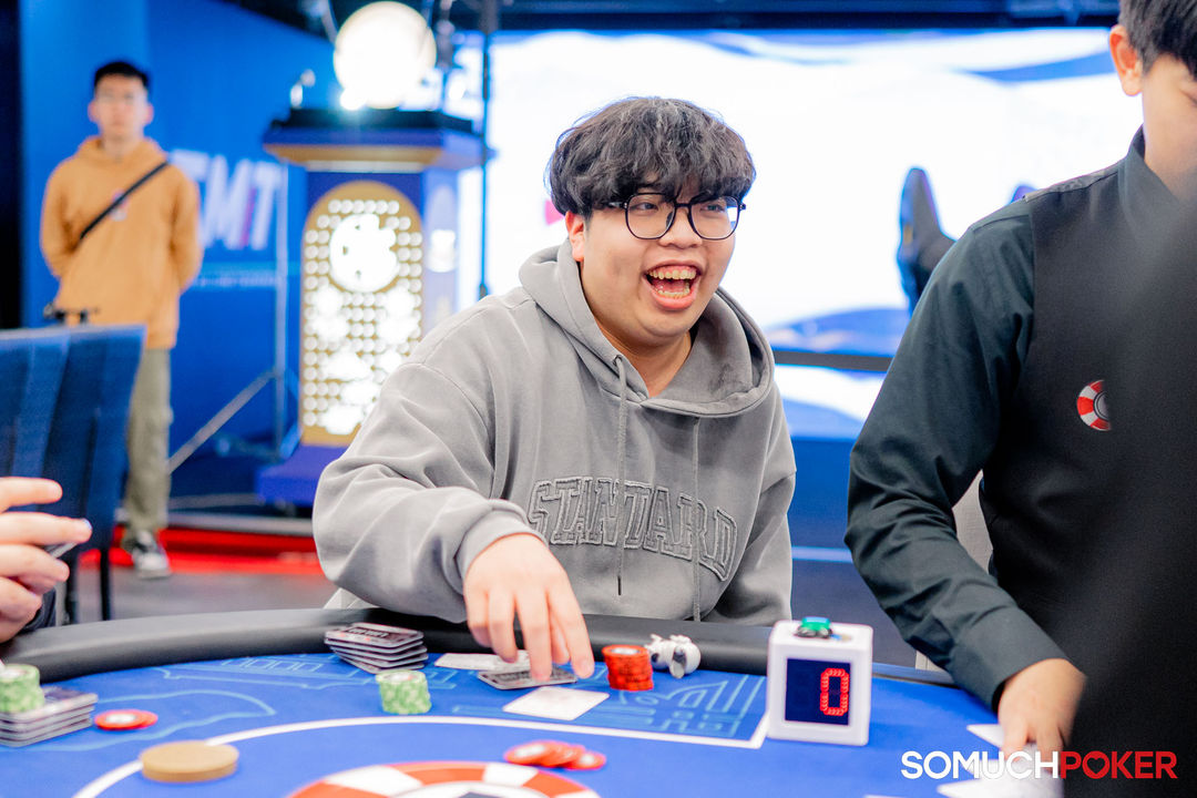 Taiwan Millions Tournament TMT 19