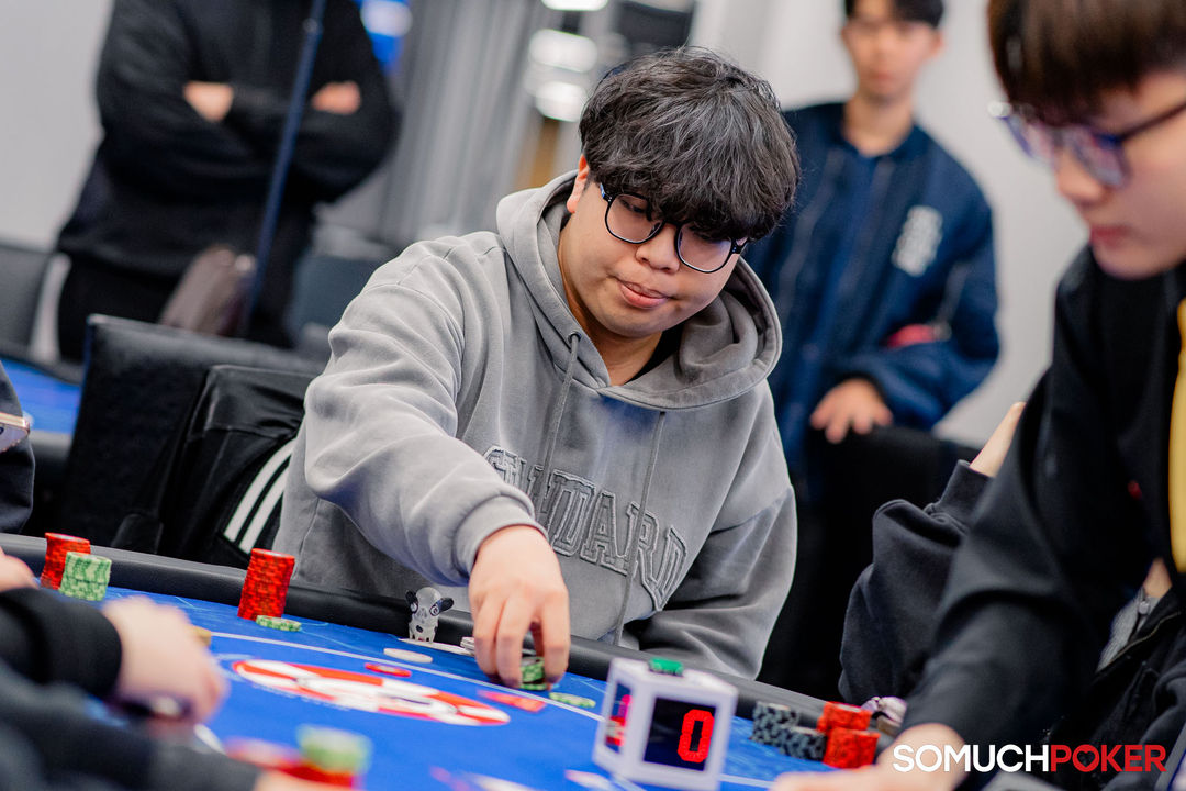 Taiwan Millions Tournament TMT 19, Jin Yu Chen