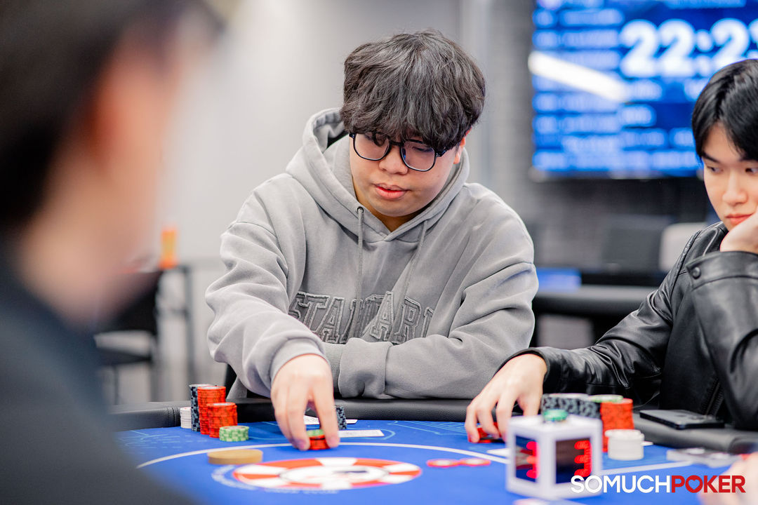 Taiwan Millions Tournament TMT 19, Jin Yu Chen