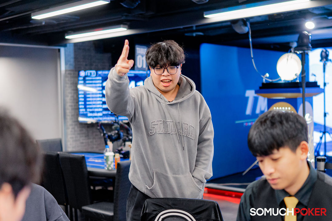 Taiwan Millions Tournament TMT 19