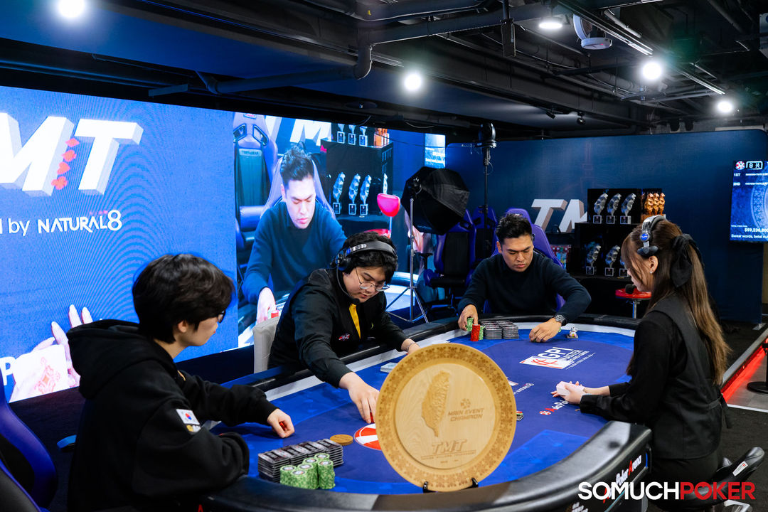 Taiwan Millions Tournament TMT 19