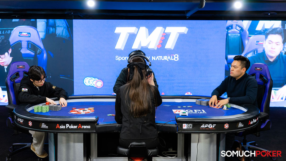 Taiwan Millions Tournament TMT 19