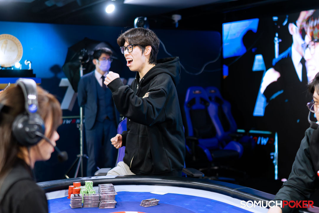 Taiwan Millions Tournament TMT 19, Zee Hyo Jung