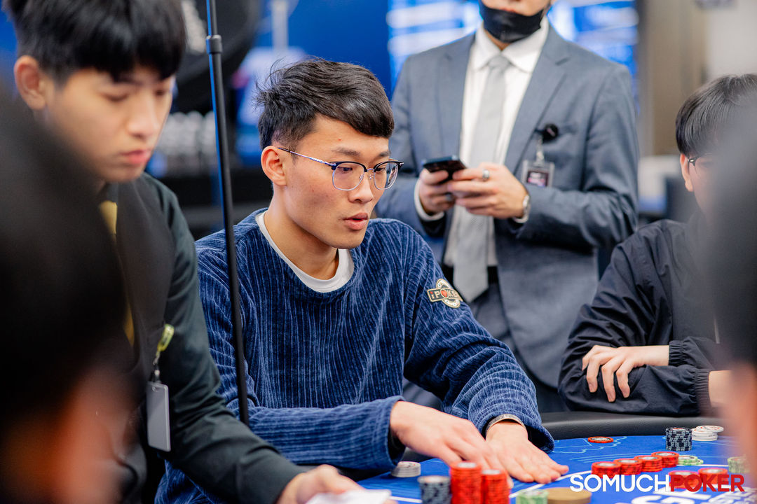 Taiwan Millions Tournament TMT 19
