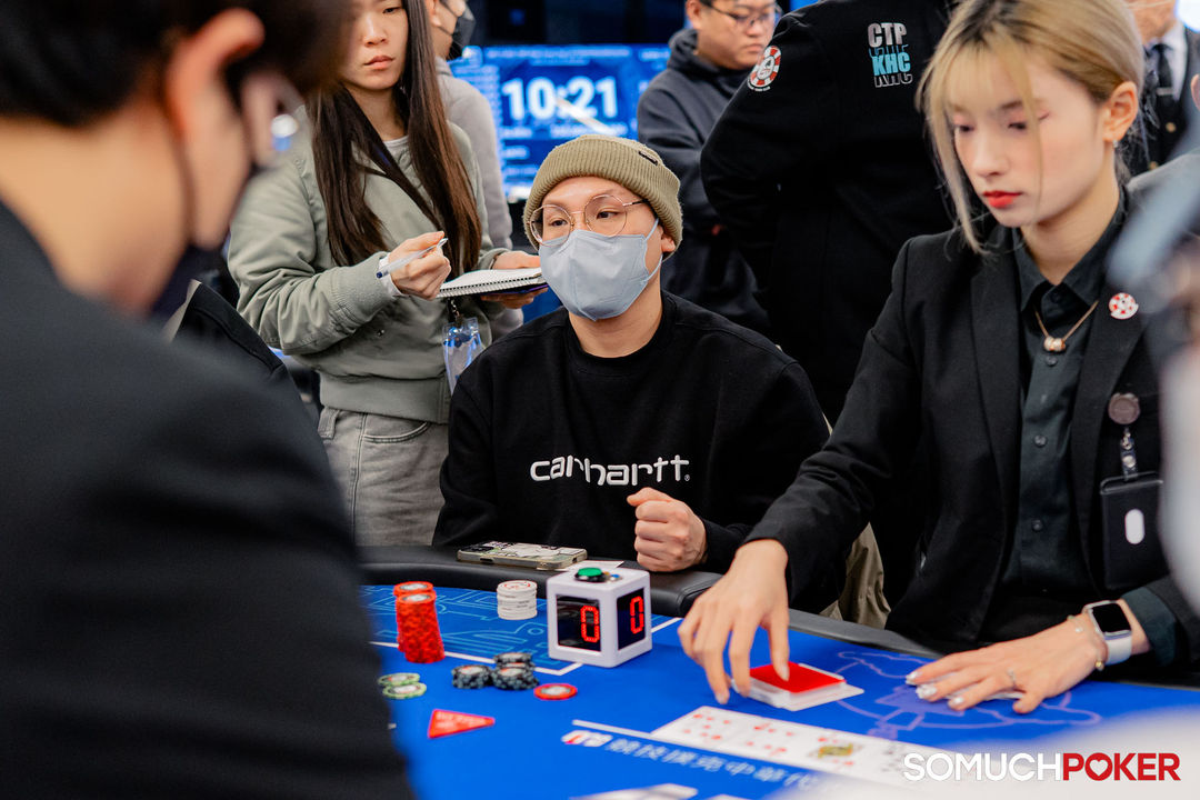 Taiwan Millions Tournament TMT 19