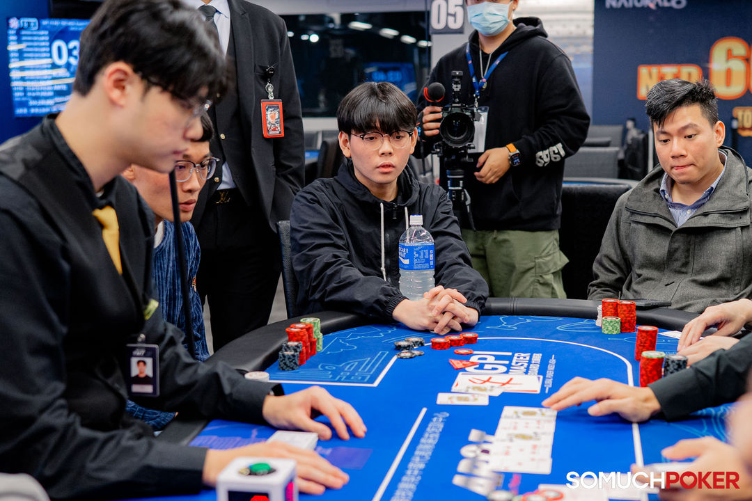 Taiwan Millions Tournament TMT 19, Yongjun You
