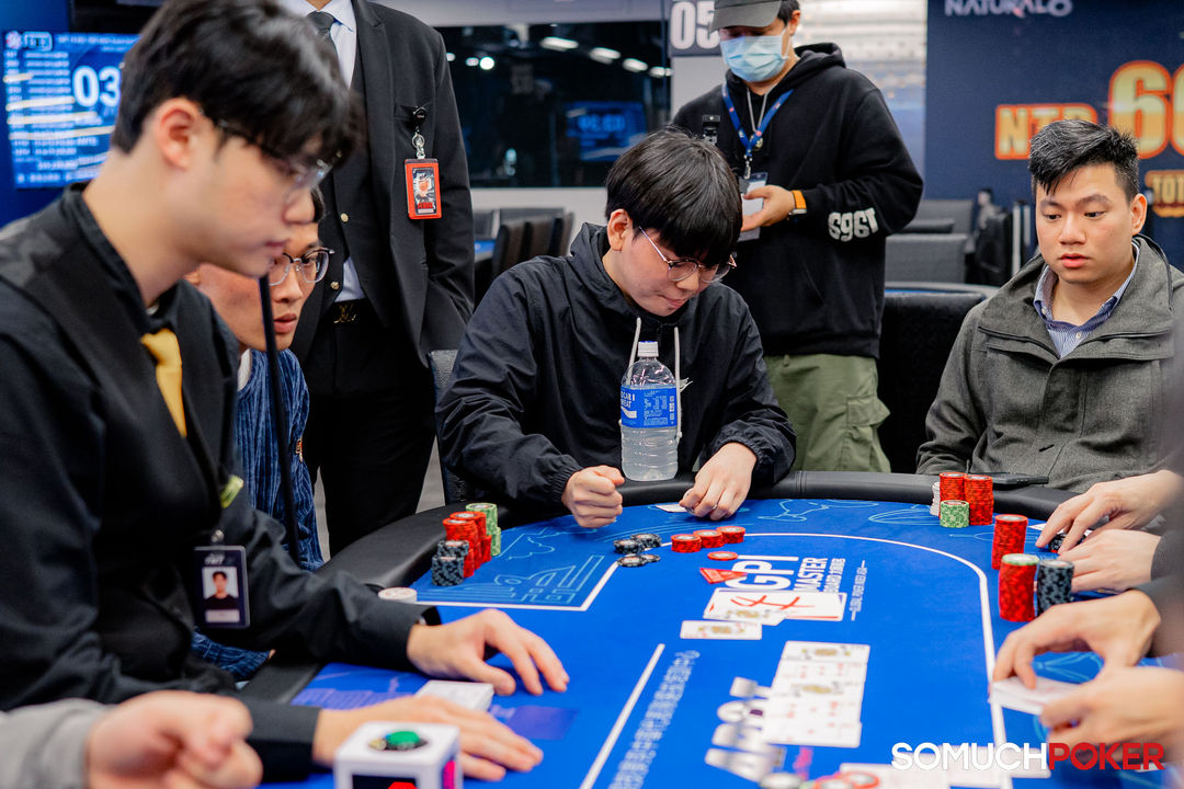 Taiwan Millions Tournament TMT 19