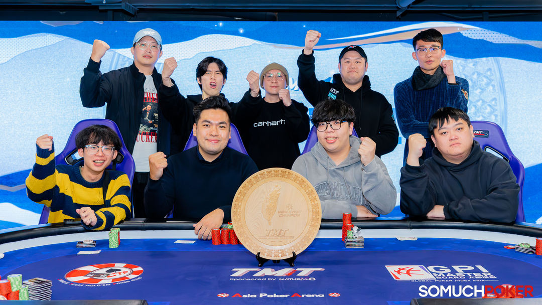 Taiwan Millions Tournament TMT 19