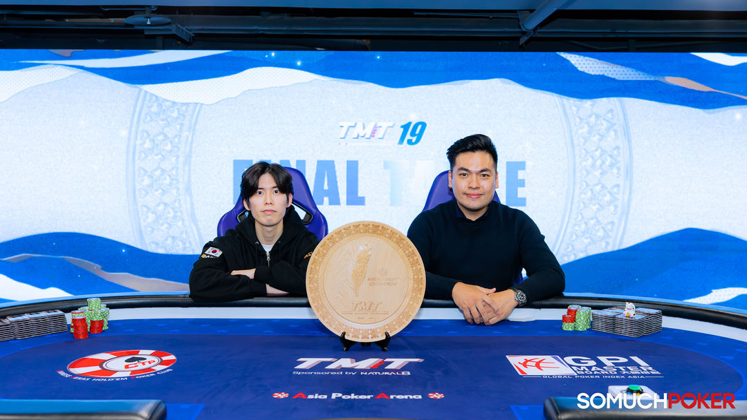 Taiwan Millions Tournament TMT 19