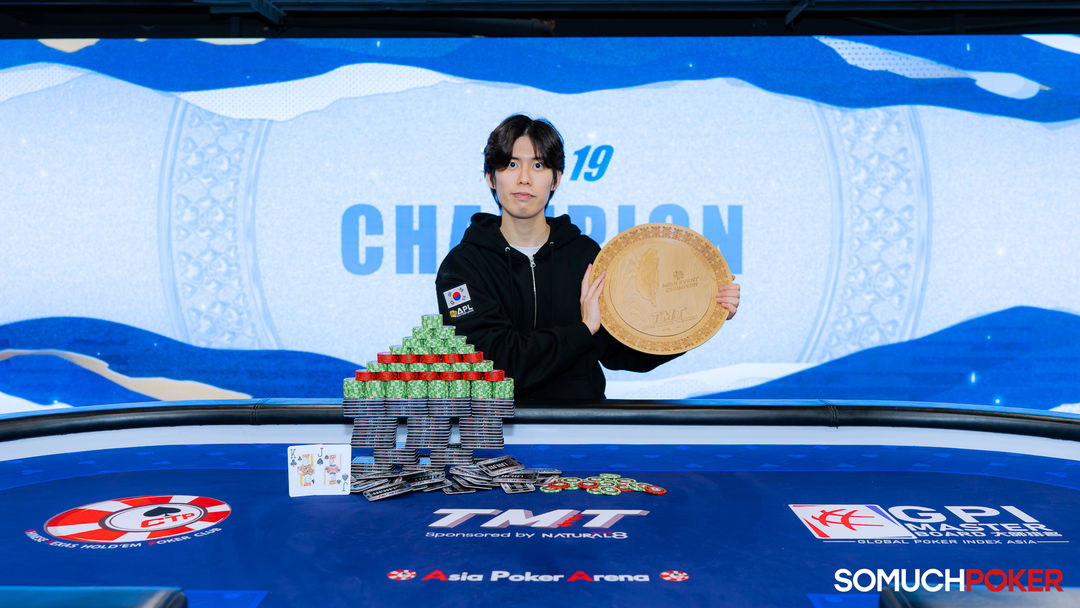 Taiwan Millions Tournament TMT 19, Zee Hyo Jung